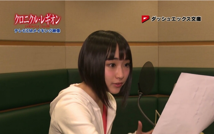 声优超快嘴30秒念cm悠木碧篇