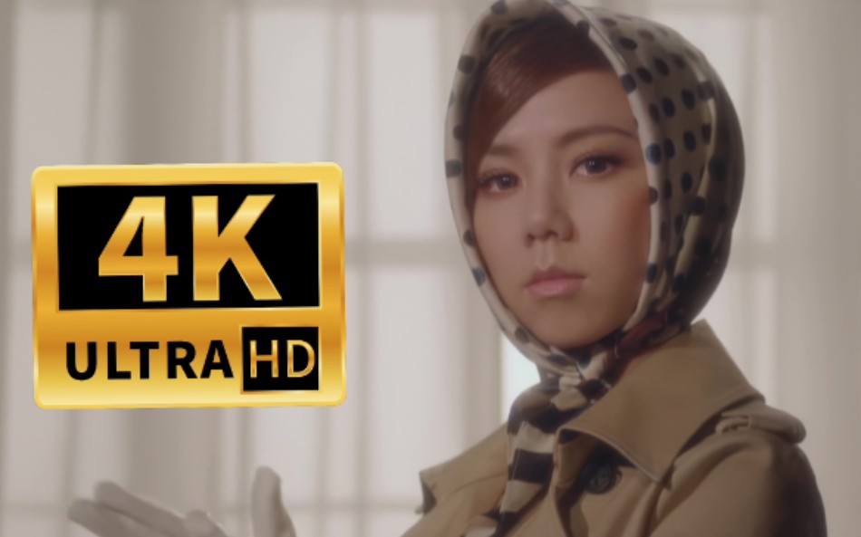 【4K60帧】GEM邓紫棋《超能力》