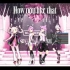 【VOCALOIDx4】 BLACKPINK - How You Like That【Vocaloid Cover】