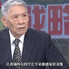 于北辰称解放军登陆台湾会迷路 帅化民怒了：让所有黄埔的学长学弟蒙羞