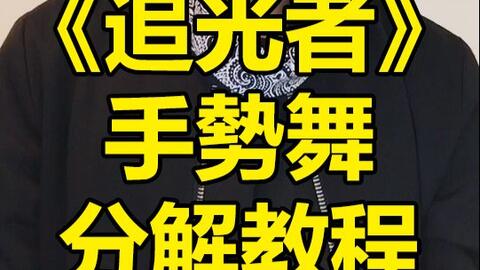 0902edbb897232a0d35218c013a4b528efa5cd1d.jpg@480w_270h_1c