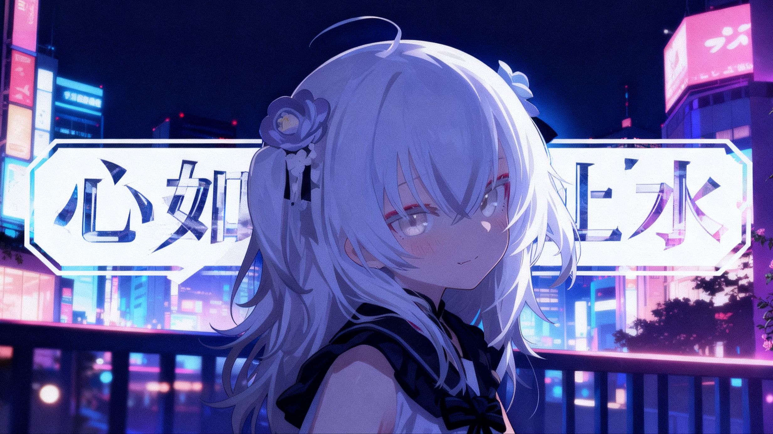 “talking to the moon 放不下的理由”《心如止水》/AI東 雪蓮