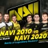 【CS:GO】NaVi 2010 vs NaVi 2020 - NaVi新老阵容表演赛