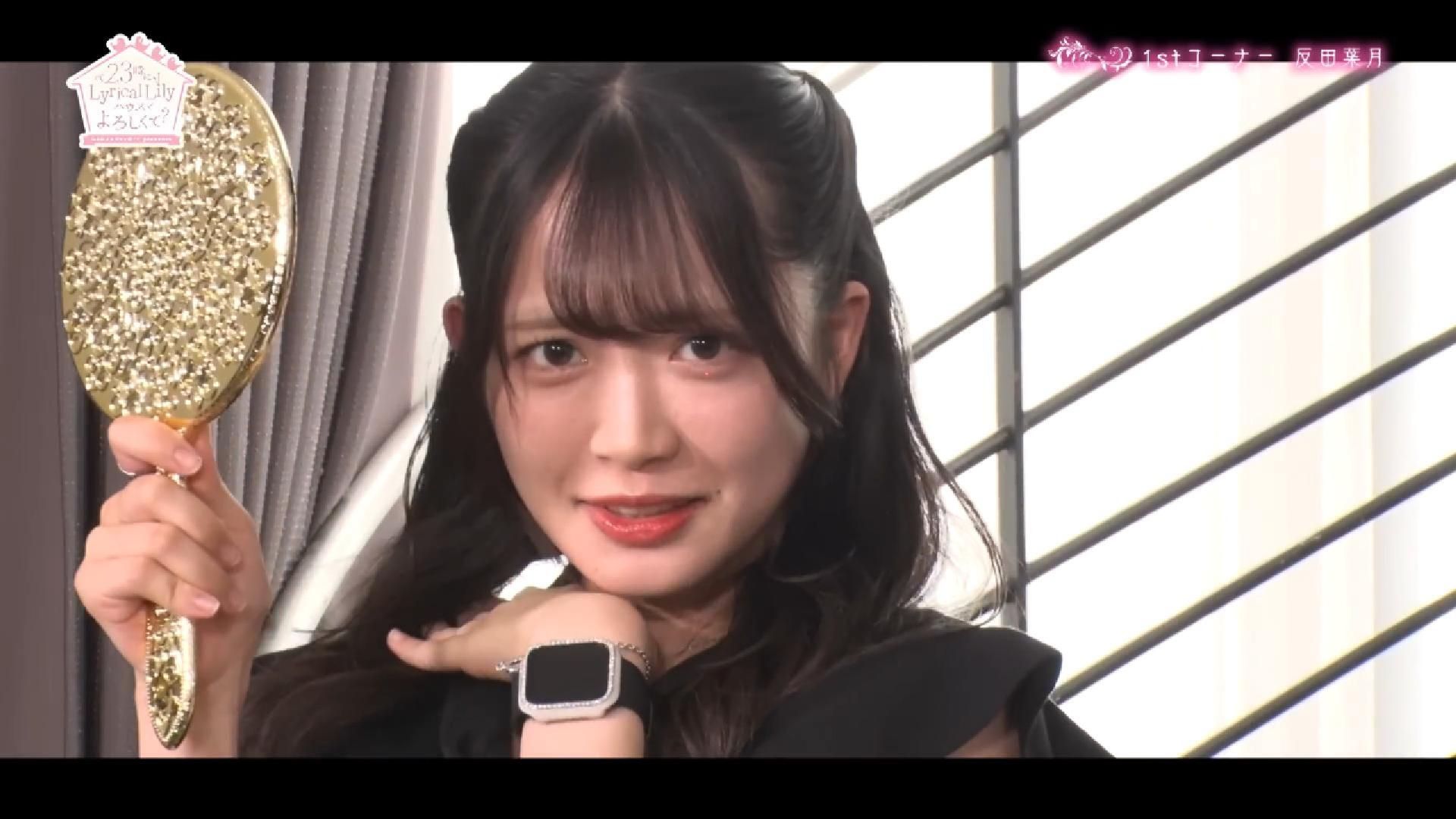 哈酱:魔镜魔镜，全宇宙最漂亮的人是谁（D4DJ搞笑片段）