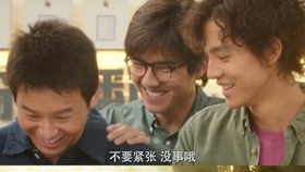 一点就到家电影时长 0922076d9cbbc85d0e003e3ec5a0fa517bcdaf69.png@280w_158h_1c_100q.jpg