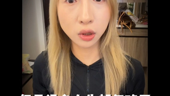 10个女生，10个血包，绑在身上过一天！！