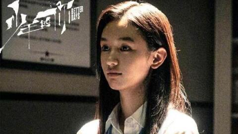 周也个人资料少年的你 093fe249a7ae4aa5c3278d62f78d64c965abb787.jpg@480w_270h_1c