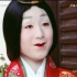 日本平安时代贵族女子的妆容