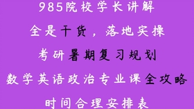09429c930380b6798b8e3345ab665a0933c8b86e.jpg@280w_158h_1c_100q.jpg