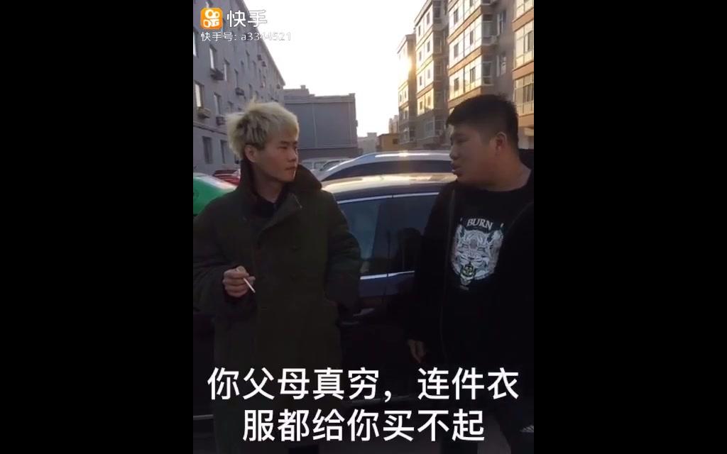 东百tv之弟中之弟虎哥