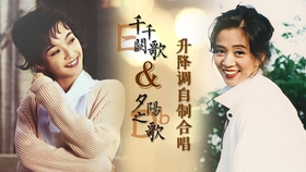 千千阙歌陈慧娴1995年 094a7c794c39f900002f9d42352fb15947526432.jpg@280w_158h_1c_100q.jpg