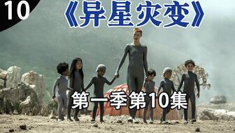 极限挑战第一季第9集的英文歌曲 094c095c6ac2274990380167a2c7730c27370f15.jpg@336w_190h_1c.jpg