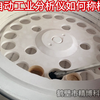 全自动工业分析仪如何称样