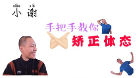 怎么样能长胖得更快 0952d03cb00ffce91737151d35f2308bfbf488cd.jpg@280w_158h_1c_100q.jpg