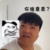 大圆哥搞笑段子笑出驴叫