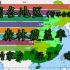 【数据可视化】中国各地区（暂不含港澳台）森林覆盖率，你的家乡“绿了”嘛？