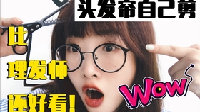 09546a668c22efa8ddfad289b940458802a4971c.jpg@280w_158h_1c_100q.jpg