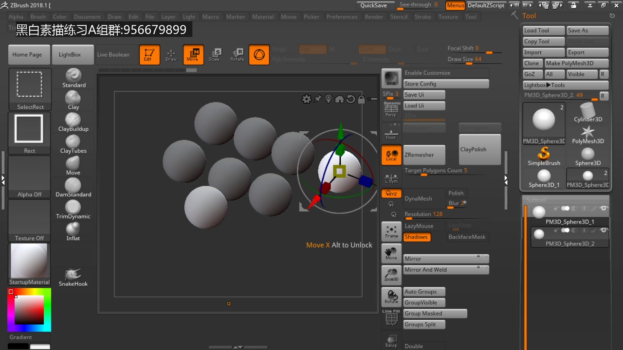 when to use contol shift with move tool in zbrush