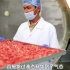 探访脱水果蔬加工厂，果蔬脆是如何制作的