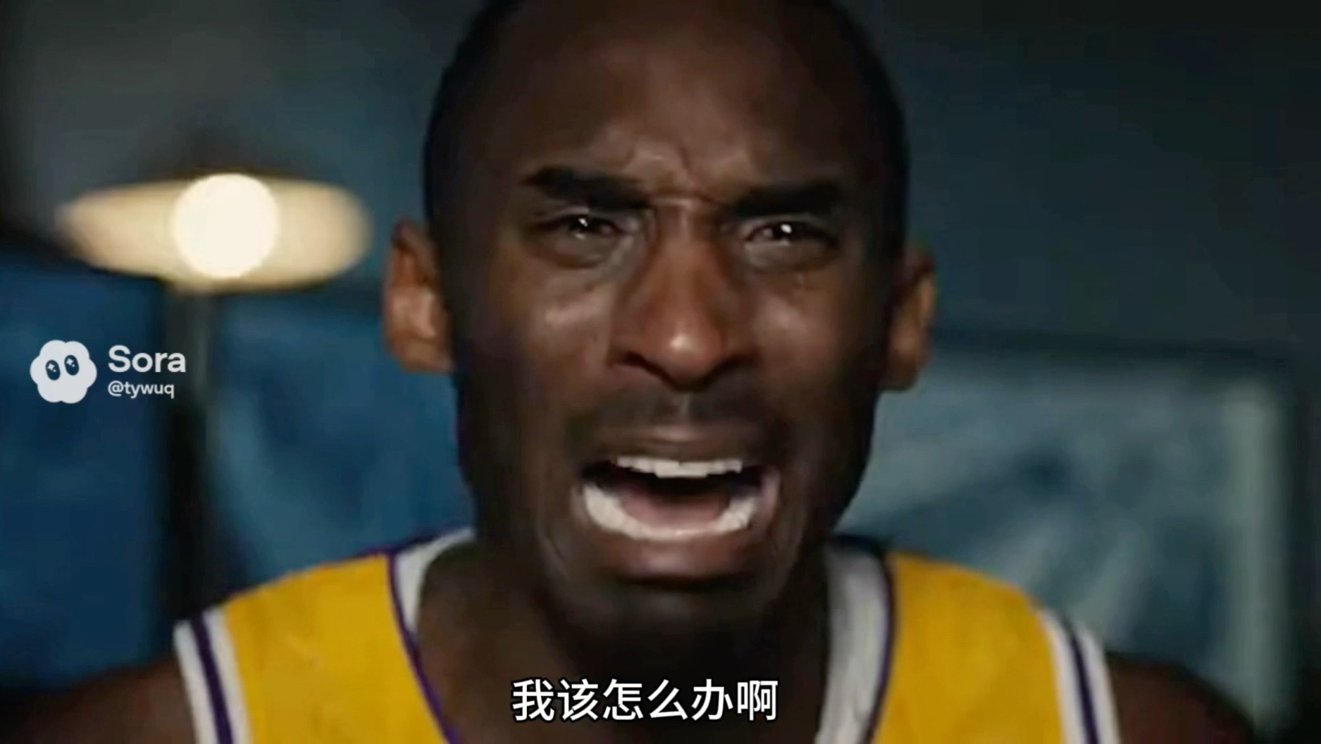 【AI短片】被时间囚禁的科比