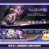 我杀了你！！！_游戏热门视频