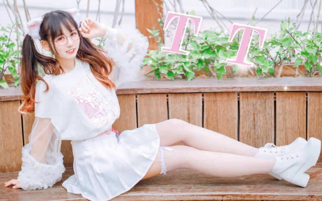 [Balls] Come and claim your super sweet sister~TT-twice