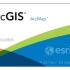 【刘一哥GIS】实验：史上最牛ArcGIS10.6安装视频教程