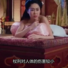 古代行刑总喜欢“打屁股”，到底有什么讲究？原因竟如此直白