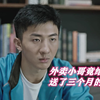 法医廖岩8：外卖小哥深夜经常给女孩送餐，却惊人发现女孩半年前就死了