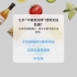 iOS《中粮我买网》清理缓存教程_超清-35-175