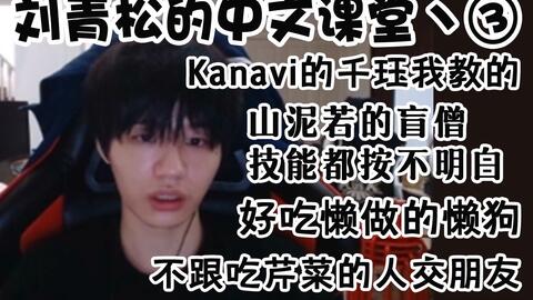 eel是什么意思中文 098137e1b03057acce625a6d2601936ac3bf364d.jpg@480w_270h_1c