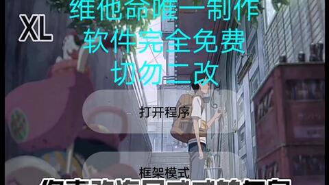 098208fabfab439f6f514d30b5c405594bf3e85b.jpg@480w_270h_1c