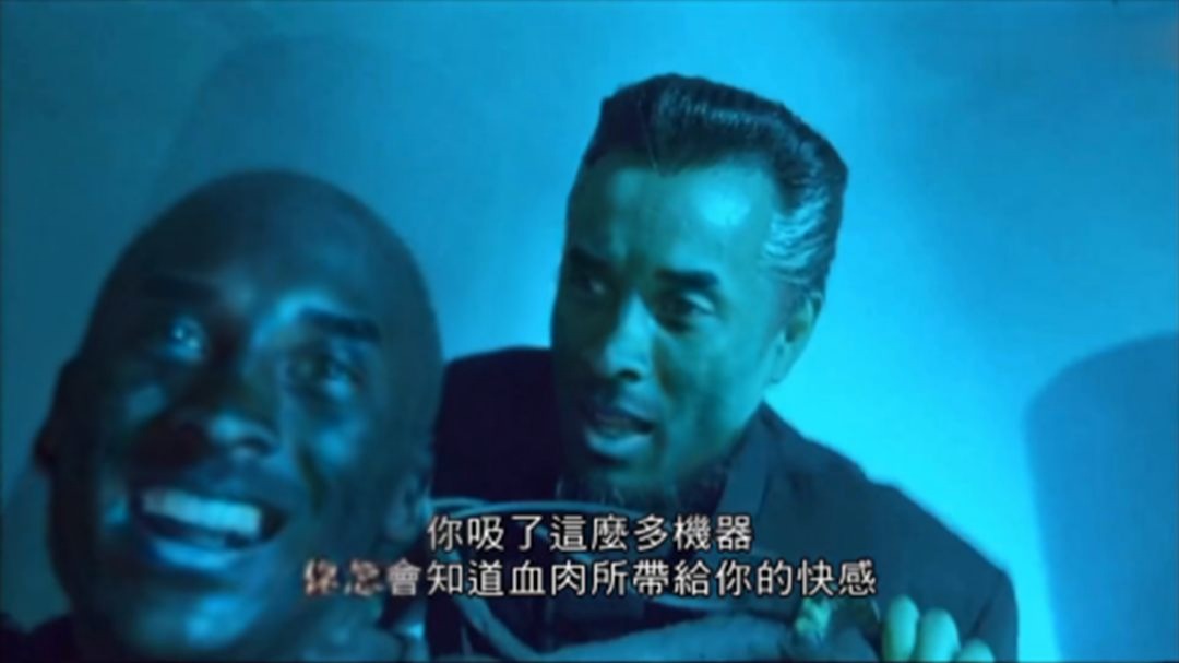 牢大：我要肘到你筋疲力尽