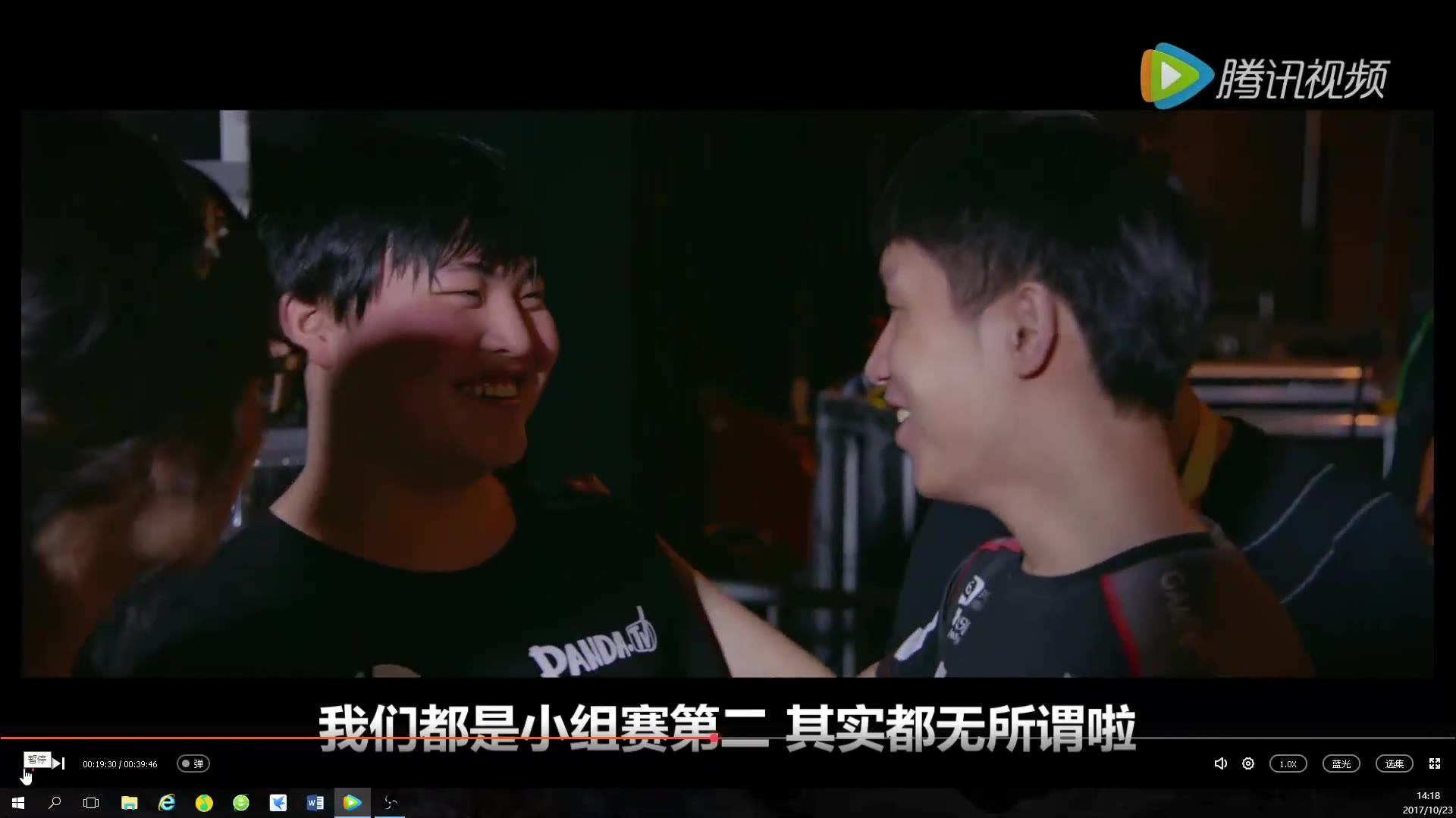 厂长回头背后骂uzi 音量放大版