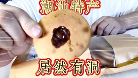 099b3a20ba1248c1a5941e48f0475883933e94dd.jpg@280w_158h_1c_100q.jpg
