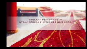 099d5eda7f0f71f6487d03d7f0d3ff39159712bb.jpg@280w_158h_1c_100q.jpg