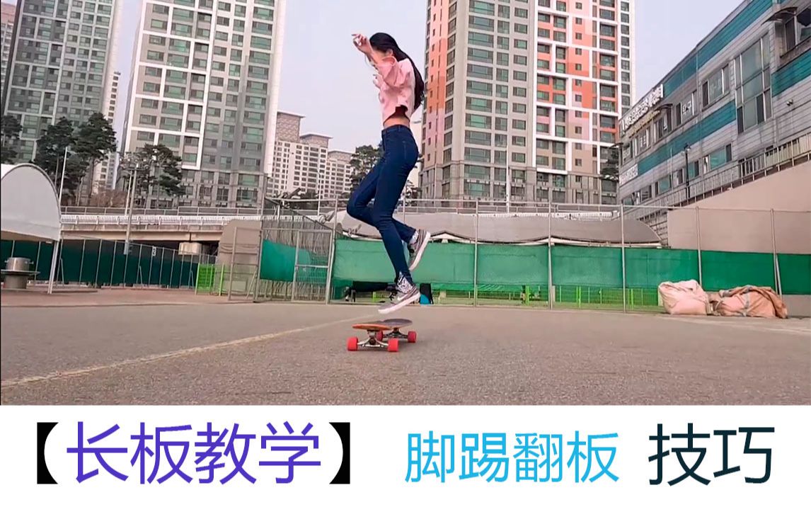 小鲤鱼历险记第2部