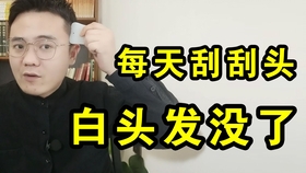 09a6ff0f71c9afef92b0fdbdce81b519eab6db27.jpg@280w_158h_1c_100q.jpg