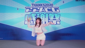 09aa22ebd58c0067c8cbacb788c9bcb3a974de39.jpg@280w_158h_1c_100q.jpg