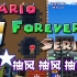 【抽风之旅】Mario Forever H Series 字幕解说 P2