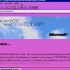 1995年5月25日的互联网
