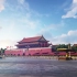视频素材丨北京天安门广场风光视频