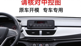 09b51db8afd65731a38c87d326c97c8b34ea75a0.jpg@280w_158h_1c_100q.jpg