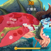 【饥饿鲨进化】宣传片体型诸鲨黄昏