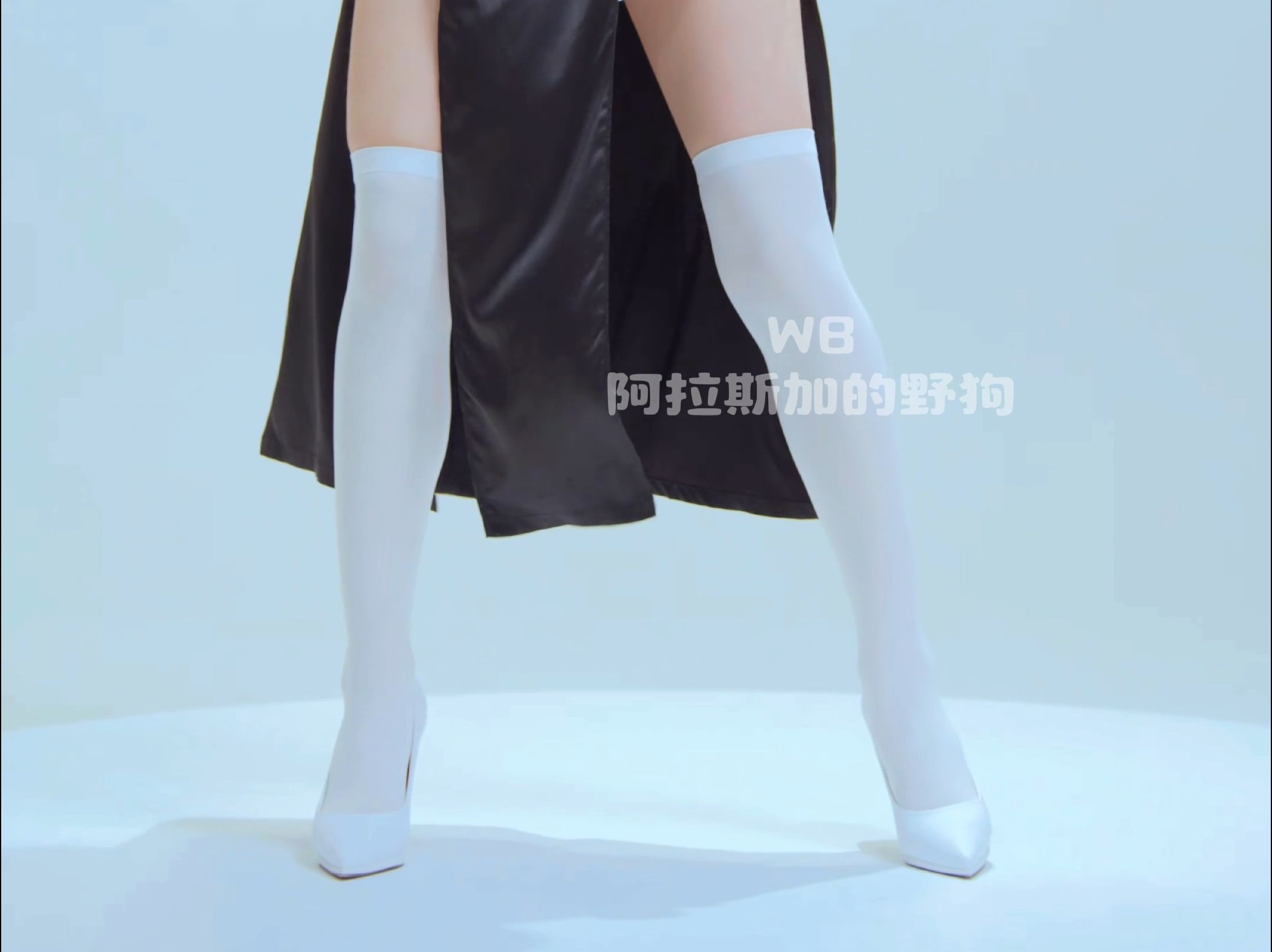 Lip & Hip Xu Ying 220208