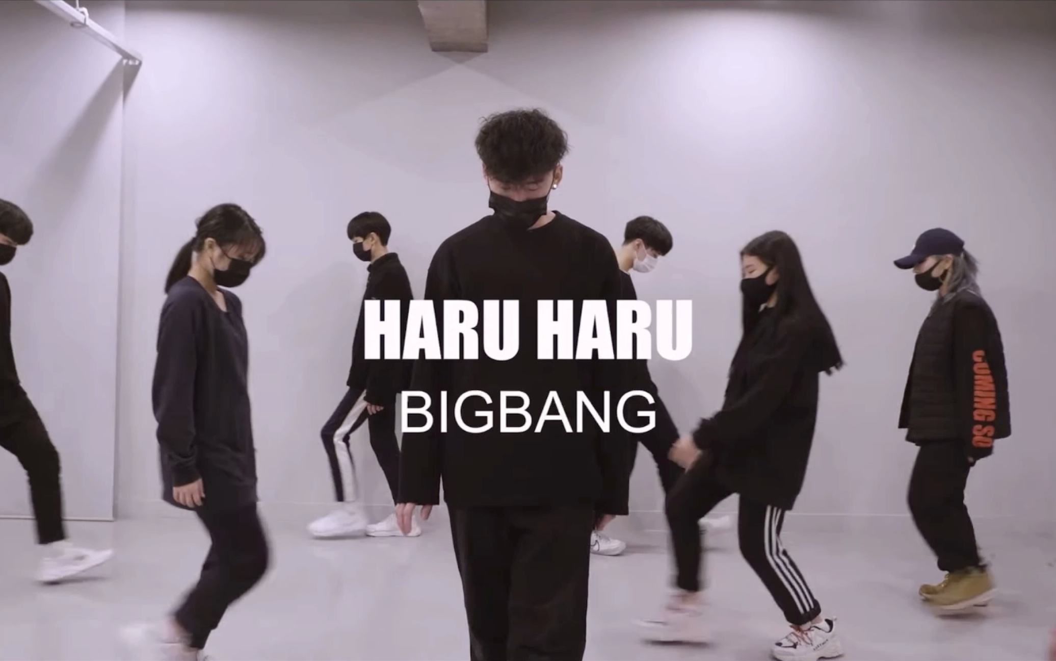 Choreography JISEONG编舞Haru Haru一天一天-bigbang 爆炸经典曲目 Prepix Dance Studio舞 ...