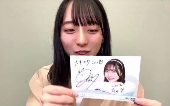 STU48 今村 美月 20210605 オンラインサイン会 四时间目哔哩哔哩bilibili