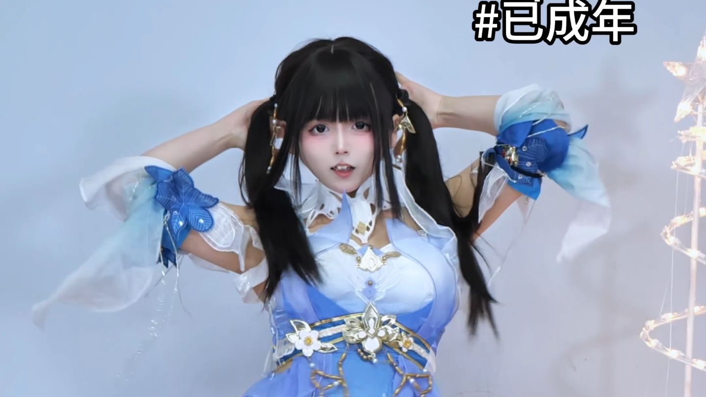 Are legs expensive? Why don't I have longer ones!