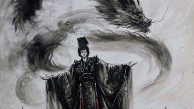 <em class="keyword">一代</em>女皇武则天