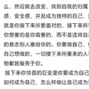 塔罗占卜/你即将有惊喜的巨变是什么，怎么样才能走出现在的低谷期